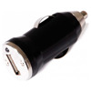 Foto: 12V USB ADAPTER NAAR SIGARETTE PLUG.